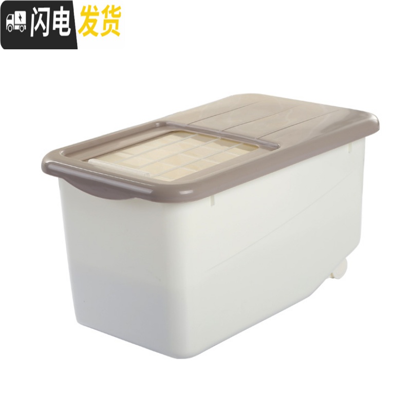 三维工匠厨房米桶5kg储米箱10kg米缸防虫防潮密封面粉桶装米盒20斤装米桶收纳桶高清大图