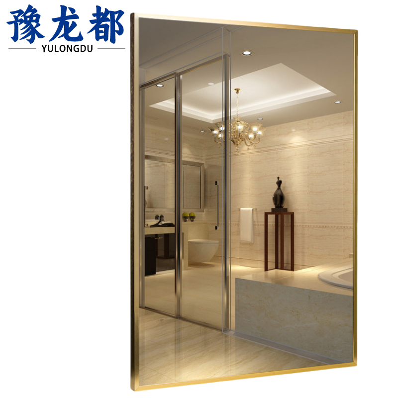 豫龙都穿衣镜60*150个