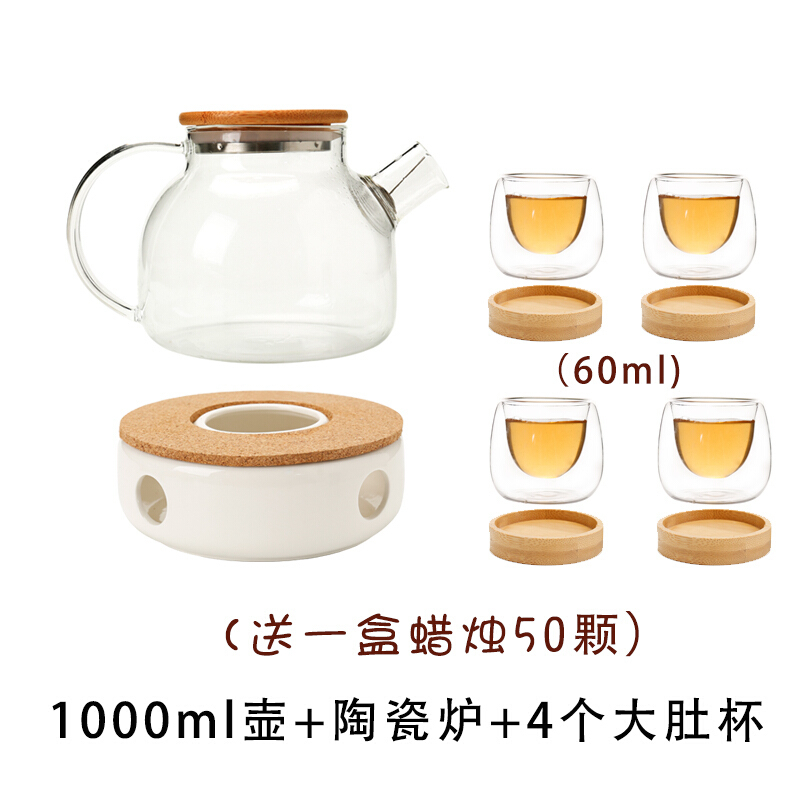 拓进家居器皿新款水果花茶壶透明耐热玻璃茶具套装家用下午茶泡花茶杯蜡烛加热拓进1l壶 温香 4个大肚杯 杯垫 价格图片品牌报价 苏宁易购量达厨具专营店