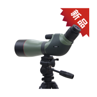 欧尼卡20-60x82ED变倍高清观鸟镜 观靶镜 观景镜