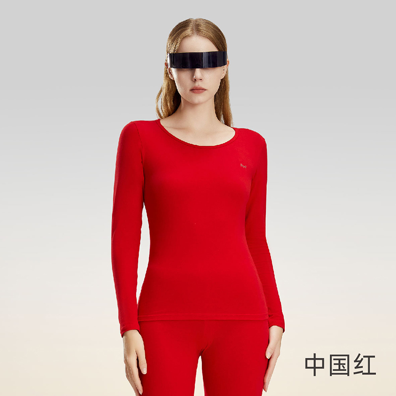 猫人长绒棉保暖内衣女士青少年秋衣秋裤男士套装纯棉打底衫女秋冬