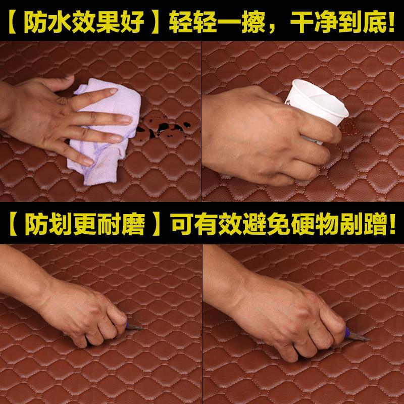 斯柯达昊锐速派昕锐晶锐明锐野帝昕动专用全包围后备箱垫尾舱垫子