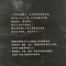音像月亮冰激凌(精)白希那