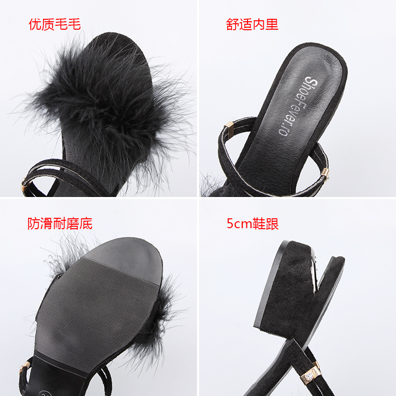 毛毛仙女凉鞋女夏2018新款百搭韩版淑女两穿凉拖鞋学生粗跟高跟鞋