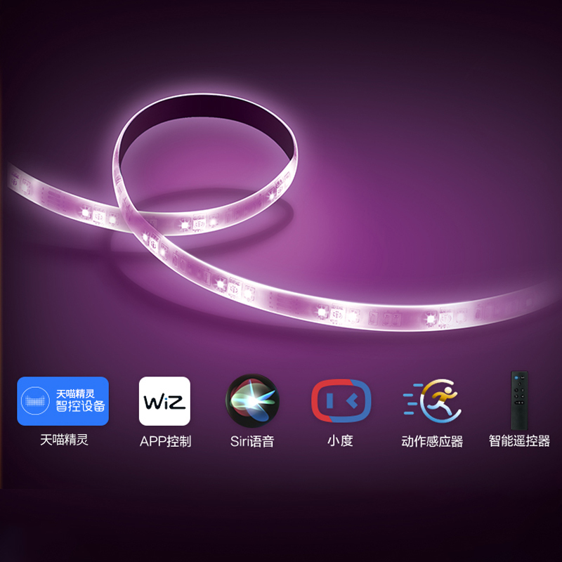 飞利浦 PHILIPS智能Wi-Fi彩光和白光氛围LED灯带