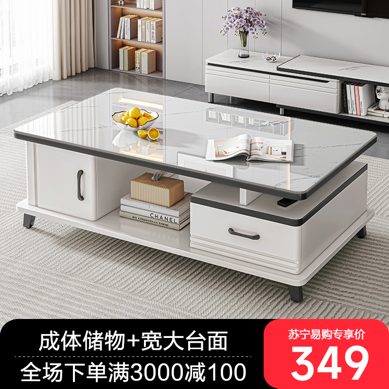 茶几客厅家用小户型简约现代钢化玻璃轻奢岩板阳台小茶台 【钢化玻璃款】120CM白色大理石纹 自己安装