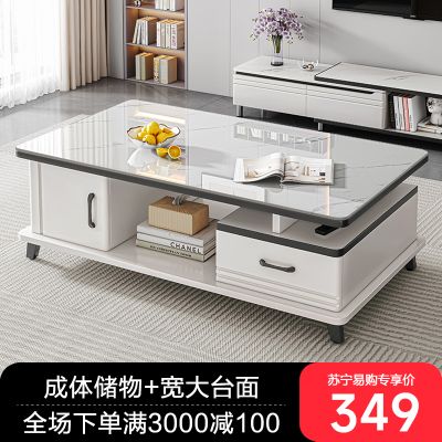 茶几客厅家用小户型简约现代钢化玻璃轻奢岩板阳台小茶台 【钢化玻璃款】120CM白色大理石纹 自己安装