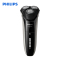飞利浦(Philips)电动剃须刀S3202充电旋转式男士刮胡刀全身水洗三刀头胡须刀干湿两用刮胡子须刨