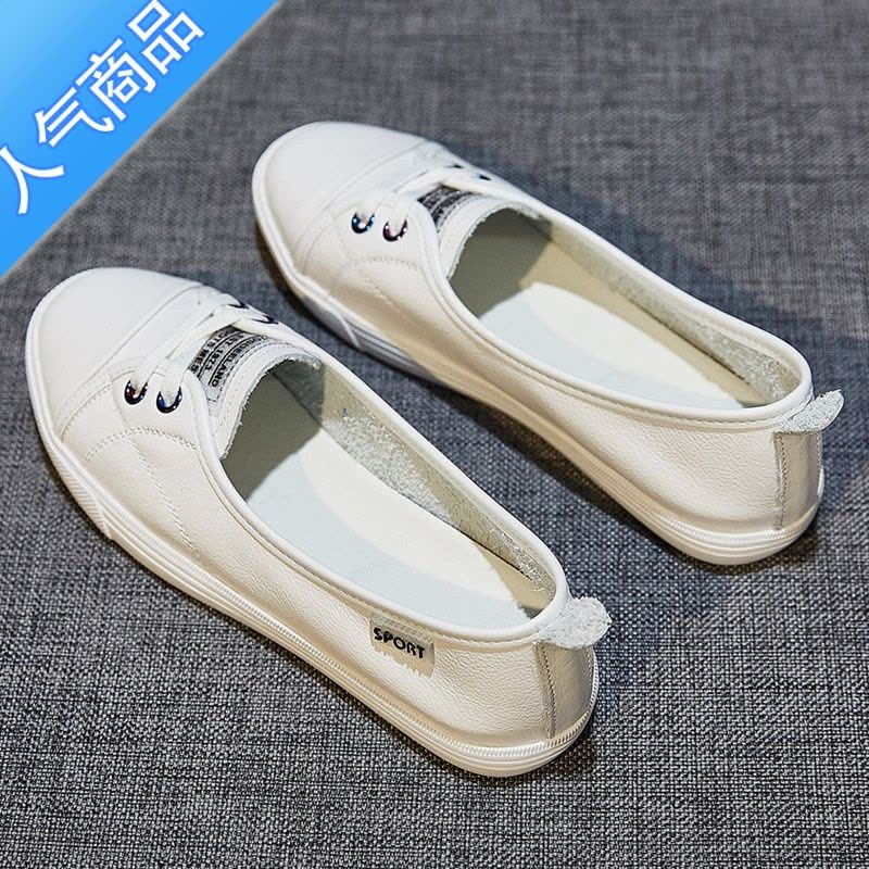 SUNTEK浅口小白鞋子女2023春夏新款平底休闲鞋头层百搭护士单鞋图片