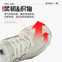 NEW BALANCE574系列男鞋女鞋25夏季新款运动鞋潮流复古缓震情侣休闲鞋