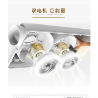 索菲亚(SDK-009)风暖照明吹风浴霸集成吊顶暖风机家用五合一多功能取暖