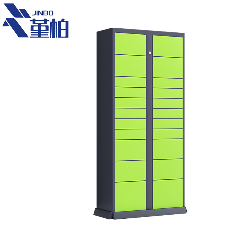 堇柏 快递柜 22门 台