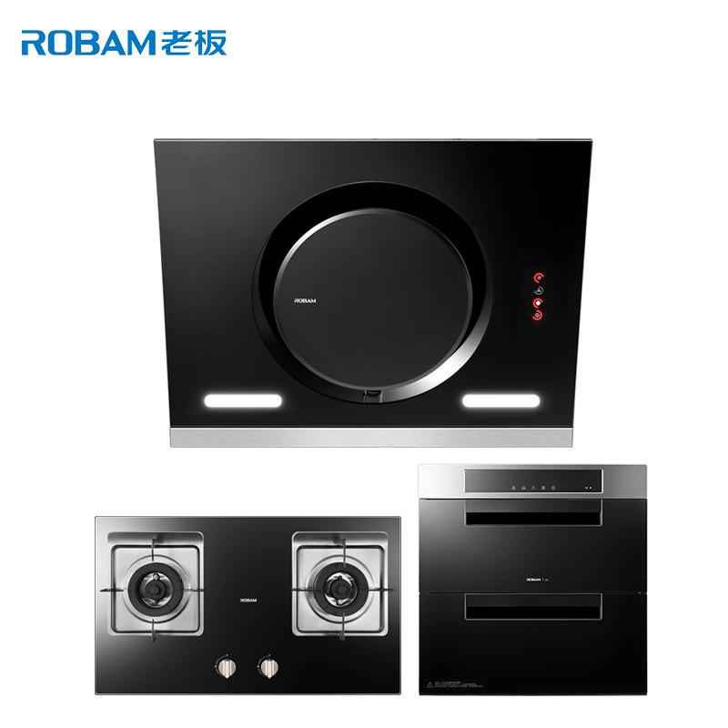 老板(ROBAM)19立方侧吸式触控式油烟机燃气灶消毒柜消毒碗柜油烟机套餐CXW-200-26A5S+33B7+727