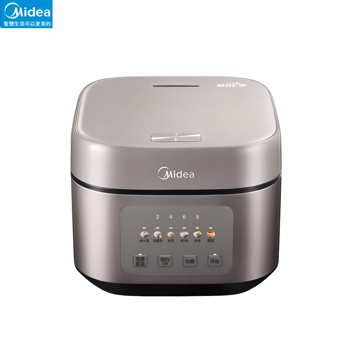 美的(Midea) TQ453SZ 4L大容量电饭煲