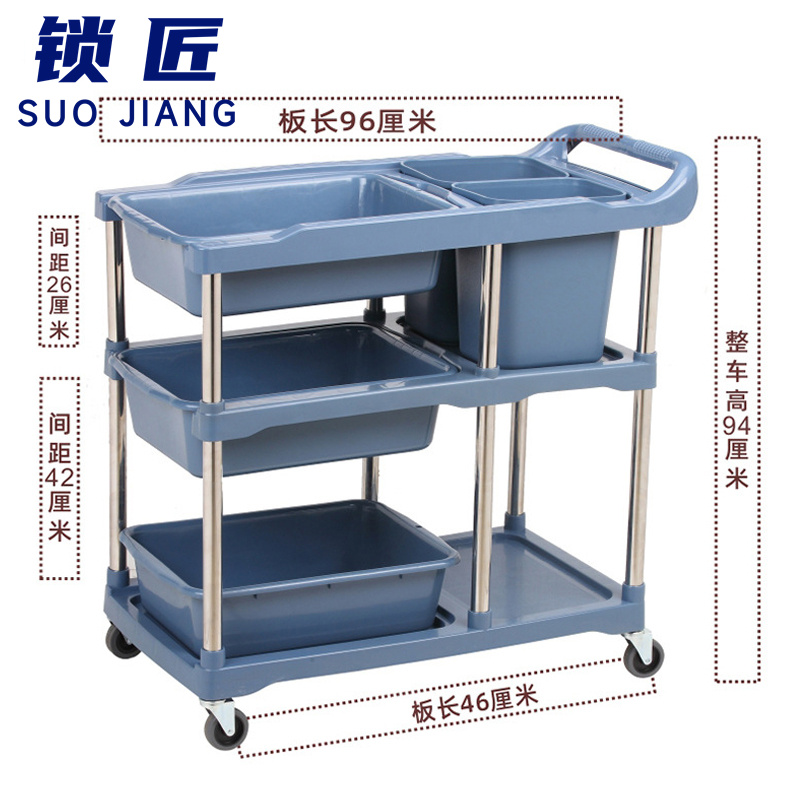 锁匠 收餐车960*500*940mm个高清大图
