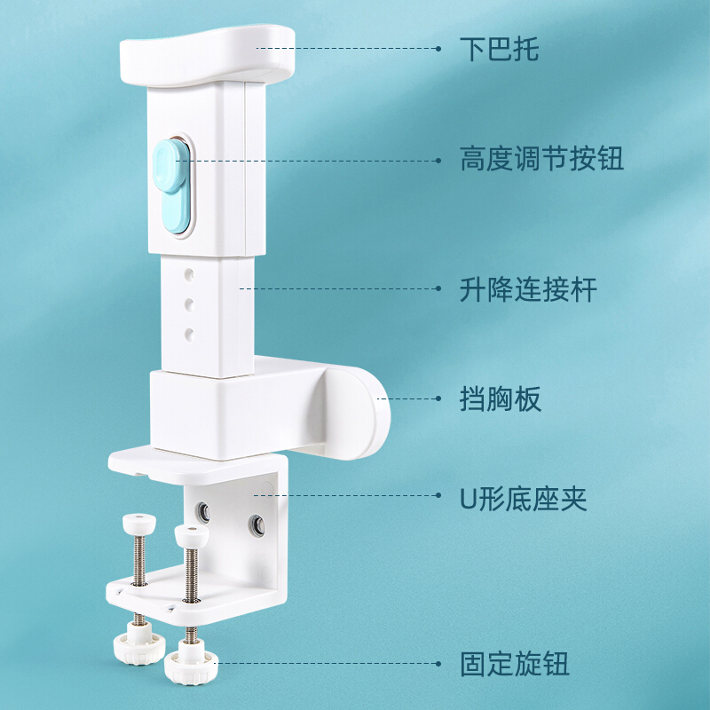 得力(deli)70540儿童坐姿矫正器 蓝色 小学生写字学习支架 防近视驼背矫正纠正器可升降 学生文具套装