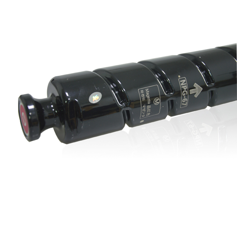 皇者.巴威 硒鼓 佳能CANON NPG-67M红 个高清大图