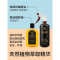 木地板清洁护理套装保养蜡复合实木地板精油液体打蜡清洁剂红木腊家具家用
