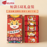 可莉允大红袜子女红色本命年中筒秋冬季棉新年过年牛年礼盒属牛结婚袜袜子