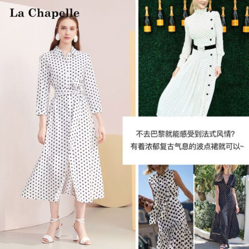 拉夏贝尔法式气质连衣裙新款夏季时尚收腰棉麻白色波