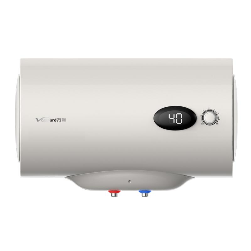 万和电热水器E50-EM30-20