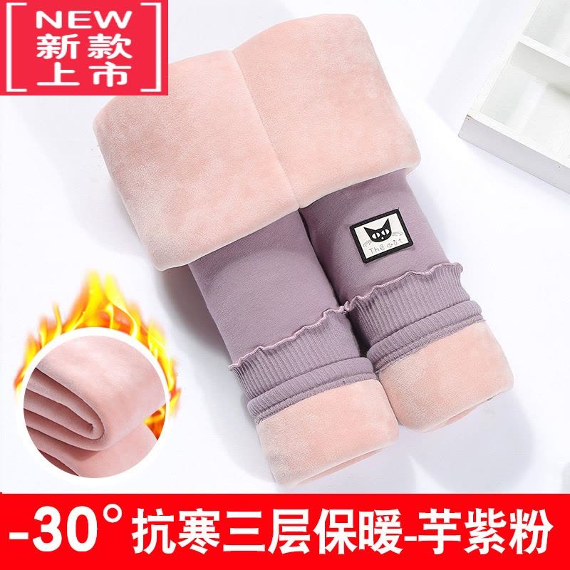 可莉允女童冬装新款棉裤儿童三层加绒加厚宝宝打底裤外穿中小童保暖裤子图片