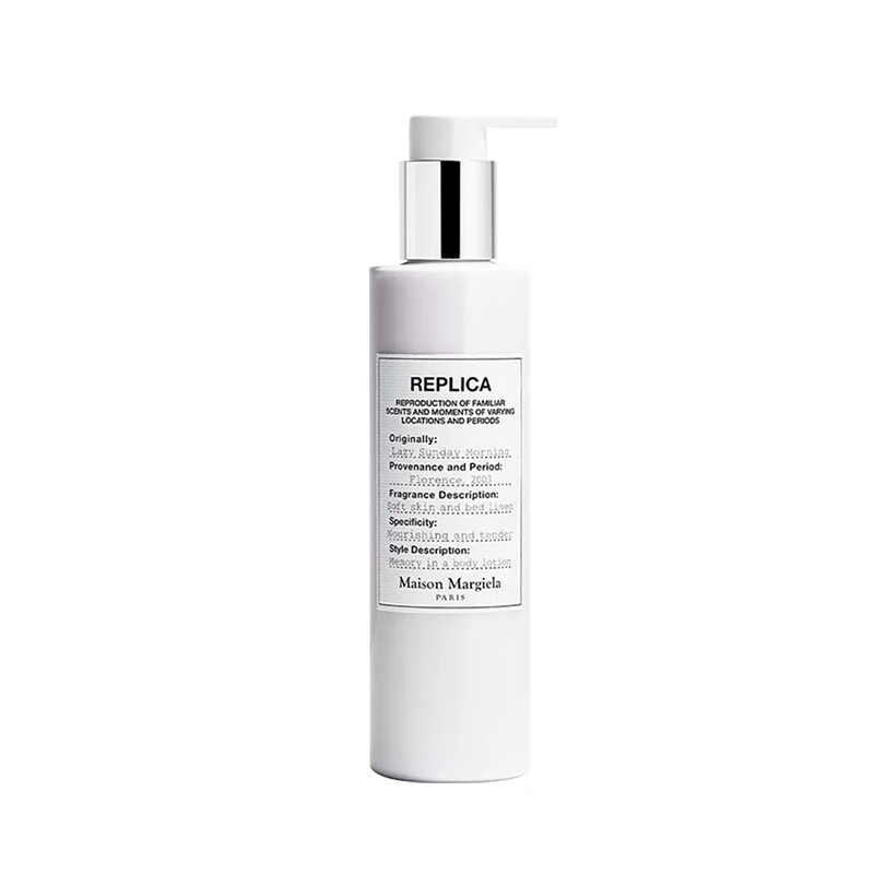 梅森马吉拉 慵懒周末身体乳200ml