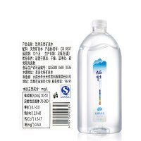 石林天外天 天然碱性水4.7L*4瓶/1箱矿泉水无汽非苏打水饮料饮用水可泡茶备孕整箱