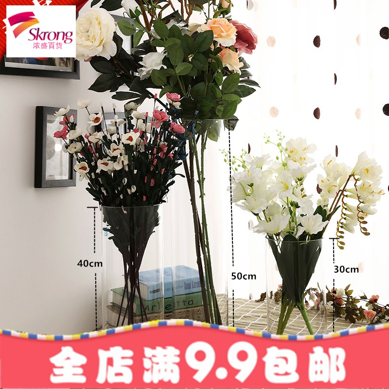 落地水培百合富贵竹大透明玻璃花瓶摆件客厅插花餐桌干花婚庆花瓶