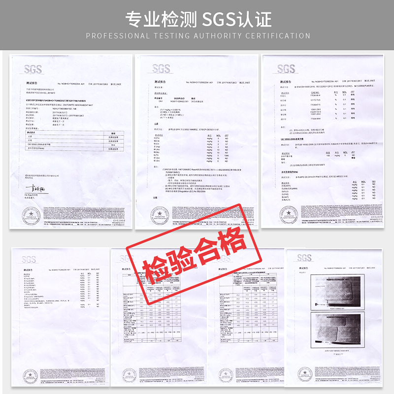 硅藻泥脚垫浴室防滑垫卫生间地垫硅藻土吸水速干卫浴垫子 三维工匠高清大图