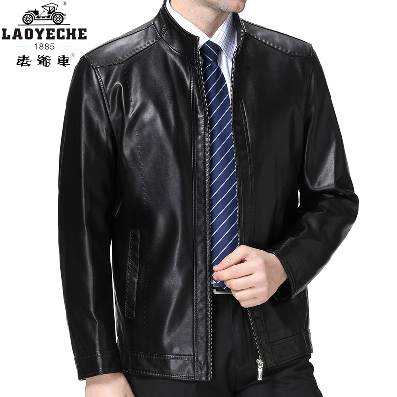 老爷车男装旗舰正品老爷车男装皮衣中年爸爸装立领宽松海宁真皮夹克