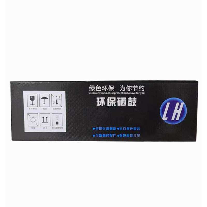乐恒硒鼓 惠普 TT-CE278专业装HP: LaserJet/1566/P1606dn/M1536