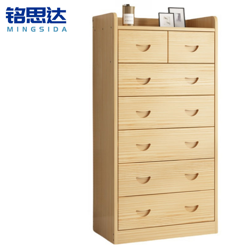 铭思达储物柜6层7抽个高清大图