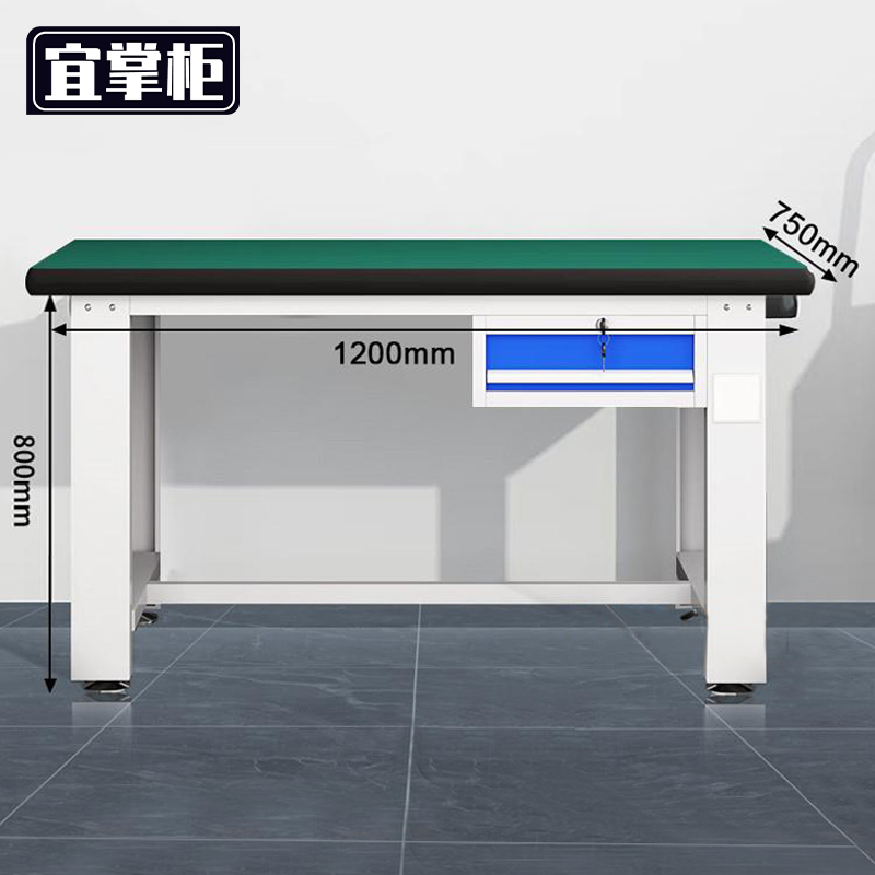 宜掌柜 钳工台高清大图