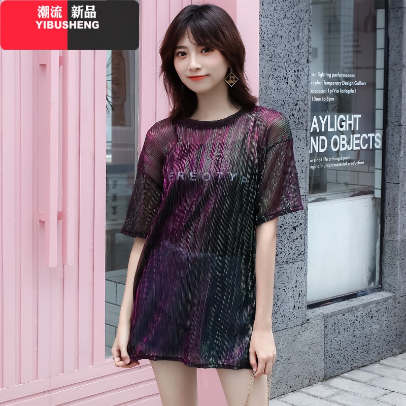 Yibusheng亮丝网纱短袖t恤女吊带款韩版大码女装中长款宽松上衣两件套t恤报价 参数 图片 视频 怎么样 问答 苏宁易购