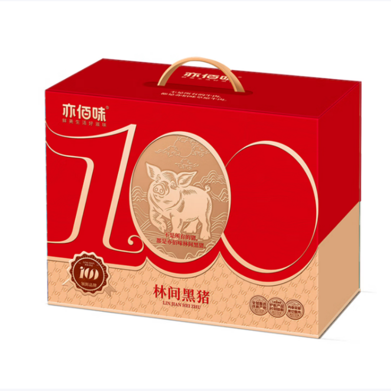 亦佰味 黑猪肉礼盒系列B款2100g高清大图