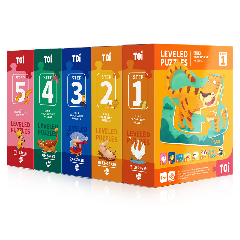 乐智儿童拼图启智玩具进阶早教大块幼儿宝宝恐龙1-2-3-4-5-6岁以上教育式进阶拼图