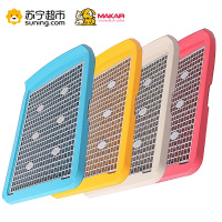 美卡(makar)狗厕所狗狗大号平板犬厕狗便盆中小型犬厕送立柱 蓝色L
