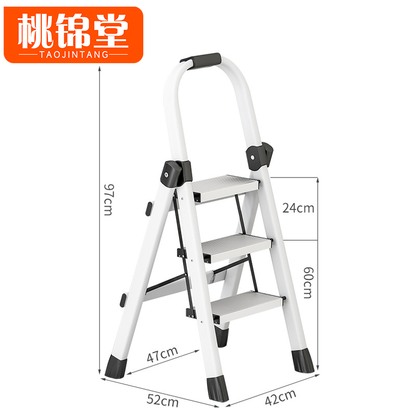 桃锦堂 人字梯高清大图