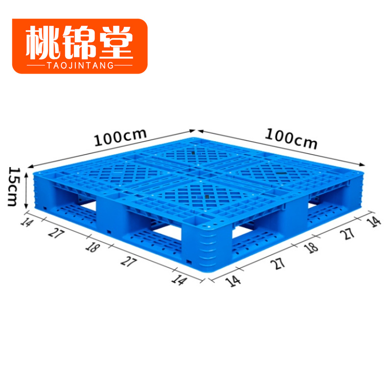 桃锦堂网格田字托盘高清大图