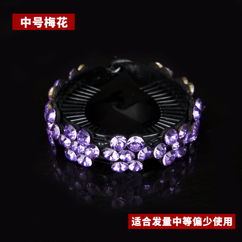 盘发丸子头水钻发夹蓬松头发造型器马尾扣简约洛盘发器