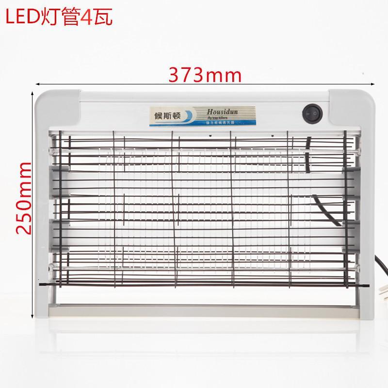 灭蚊灯灭蝇灯LED灭蚊家商用蚊虫诱灭器养殖场餐厅饭店 三维工匠 加强款LED6加备用LED灯条两根