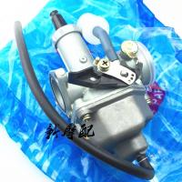 适用适用于珠江ZJ125 老本田CG125 花猫 幸福XF125 通用 摩托车化油器 PZ26 新包装
