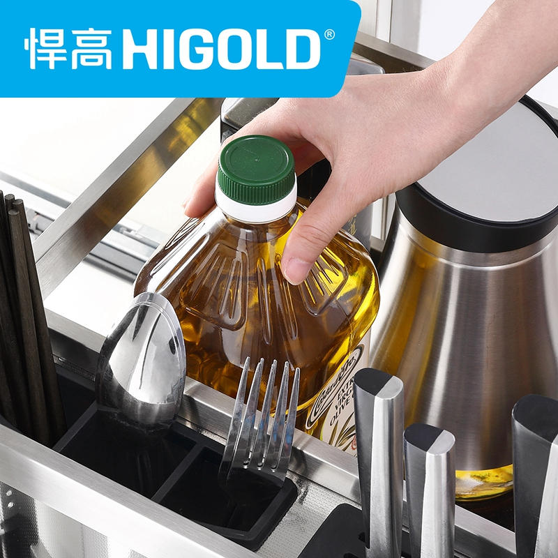 悍高橱柜拉篮抽屉式双层304不锈钢厨房收纳碗篮调味篮内置碗架调味品架