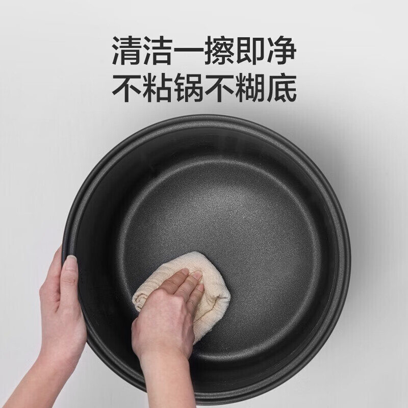 美的(Midea)商用电饭煲电饭锅食堂饭店9L大容量酒店蒸饭锅家用微压焖香 立体循环加热YJ900