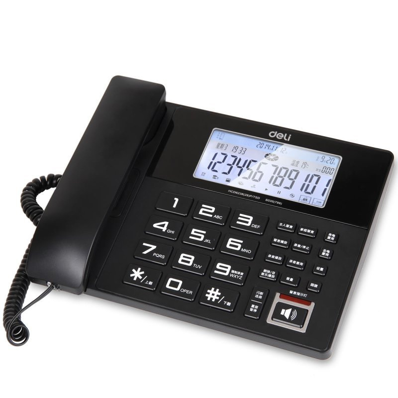 得力(deli) 799录音电话机 XHJ来电显示 家用办公 4G存储