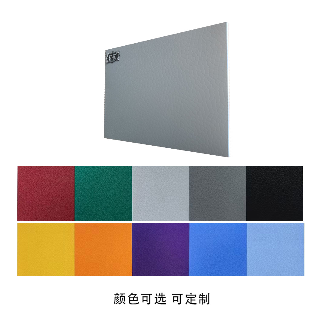 亿铁(YI TIE)塑胶路径球场运动地胶 定制1000*1000*4.5mm/平方米