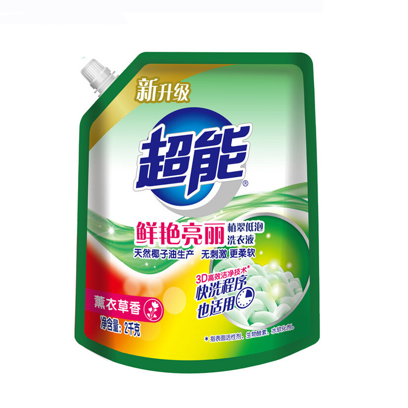 超能 鲜艳亮丽植翠低泡洗衣液 薰衣草香 2kg
