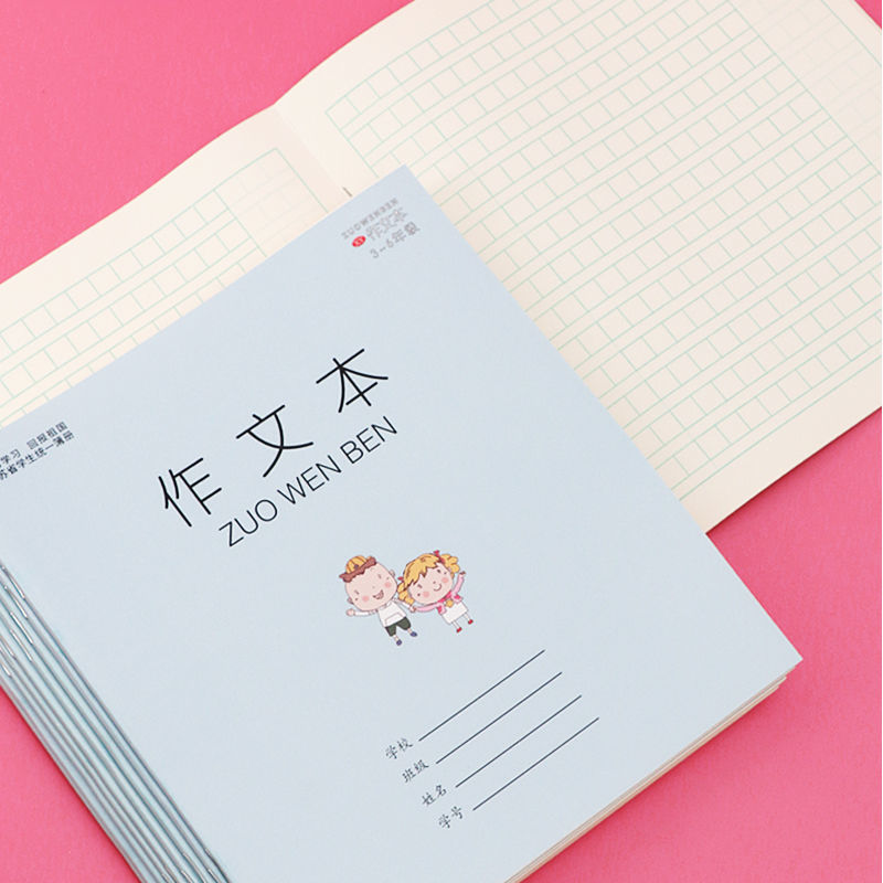 加厚江苏统一小学生作业本3-6年级语文本英语本数学本作文本批发 作文