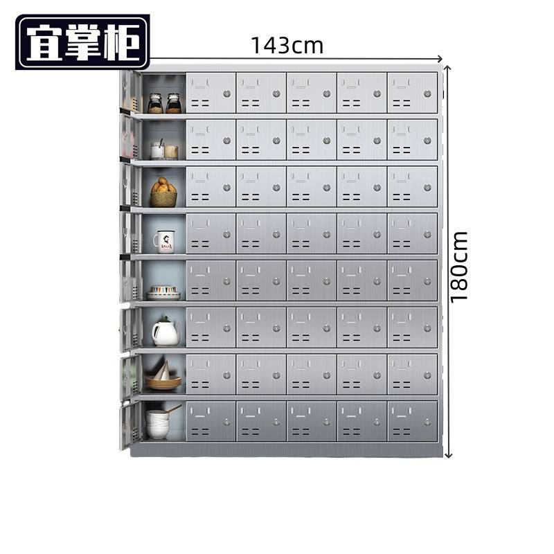 宜掌柜 不锈钢碗筷柜高清大图